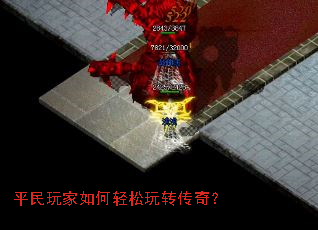 ƽ��������������ת���棿