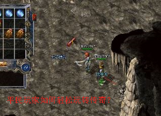 ƽ��������������ת���棿