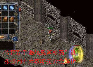 ����������ս������˪����������ʮ��������ȫ����