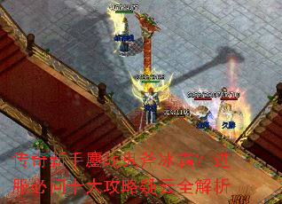 ����������ս������˪����������ʮ��������ȫ����