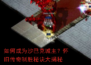 ��γ�Ϊɳ�Ϳ˳��������ɴ�����ʤ�ؾ������