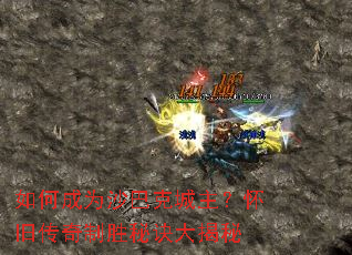 ��γ�Ϊɳ�Ϳ˳��������ɴ�����ʤ�ؾ������