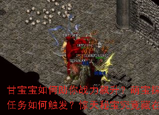 �ʱ����������ս��������ȱ�̽������������δ����������ر������������