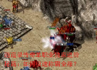 ��ң¼���浥ְҵ���ҽ����ؼ�����μ��ٳư�ȫ����