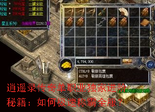 ��ң¼���浥ְҵ���ҽ����ؼ�����μ��ٳư�ȫ����