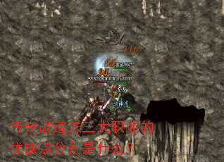 ����ս��������ְҵ����ȱ��ֱ���ʲô��