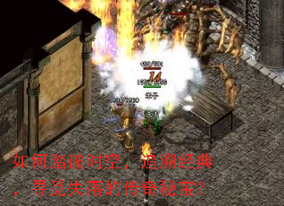 ���̤��ʱ�գ�׷�ݾ��䣬Ѱ��ʧ��Ĵ����ر���