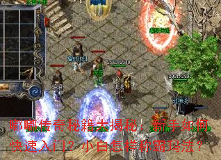 �ུ����ؼ�����أ�������ο������ţ�С�������ư��귨��