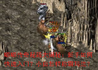 �ུ����ؼ�����أ�������ο������ţ�С�������ư��귨��