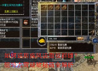 ������ü��������Ⱥ�ۣ����������Ƶ��ؼ�ȫ����