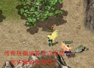 ����ף���͵Ļ�ʽ�÷���Ҳ����ĸ���Ч��