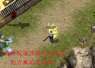 ����ף���͵Ļ�ʽ�÷���Ҳ����ĸ���Ч��