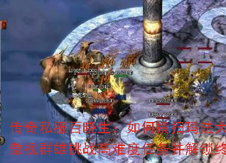 ����˽������������κ�ɨ�귨��½����������Ⱥ����ս���Ѷ����񲢽����ռ��ر���