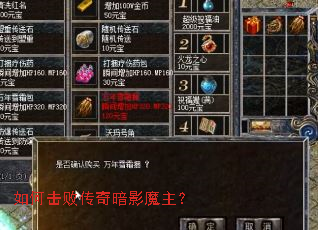 ��λ��ܴ��氵Ӱħ����