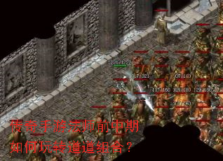 �������η�ʦǰ���������ת������ϣ�