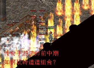 �������η�ʦǰ���������ת������ϣ�