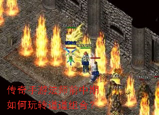 �������η�ʦǰ���������ת������ϣ�