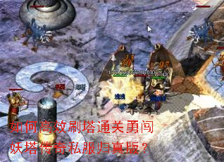 ��θ�Чˢ��ͨ���´���������˽������棿