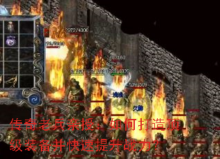 �����ϱ����ڣ���δ��춥��װ������������ս����