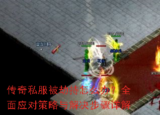 ����˽�����ٳ���ô�죿ȫ��Ӧ�Բ��������������