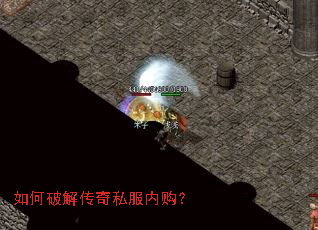 ����ƽ⴫��˽���ڹ���