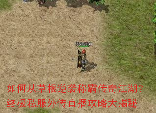 ��δӲݸ���Ϯ�ưԴ��潭�����ռ�˽���⴫ֱ�����Դ����