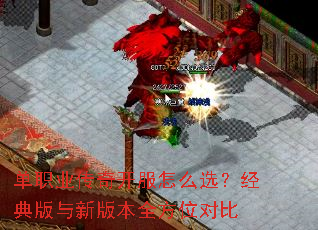 ��ְҵ���濪����ôѡ����������°汾ȫ��λ�Ա�