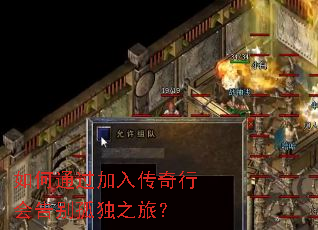 ���ͨ�����봫���л���¶�֮�ã�