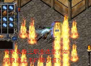 ����˽����ְҵ΢�䣿��ο������ֳư�ɳ�ǣ�