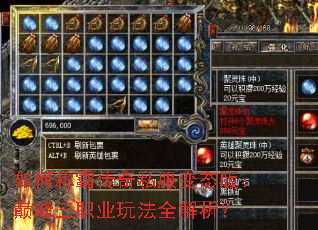 ��γưԴ���˽����̬�棺�۷���ְҵ�淨ȫ������