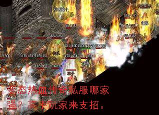 ��̬��Ѫ����˽���ļ�ǿ�����������֧�С�