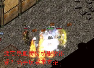 ��̬��Ѫ����˽���ļ�ǿ�����������֧�С�