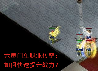 �����ŵ�ְҵ���棺��ο�������ս����