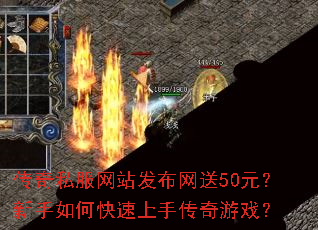 ����˽����վ��������50Ԫ��������ο������ִ�����Ϸ��
