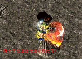 �ĸ�ƽ̨����������洫�棿