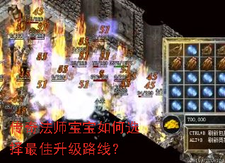���淨ʦ�������ѡ���������·�ߣ�