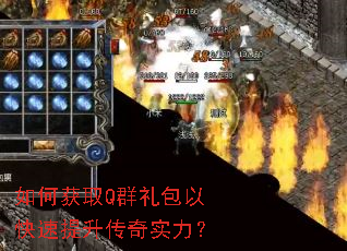 ��λ�ȡQȺ����Կ�����������ʵ����