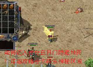��ν��봫����������ص�ͼ����ϸ���Դ���̽����������
