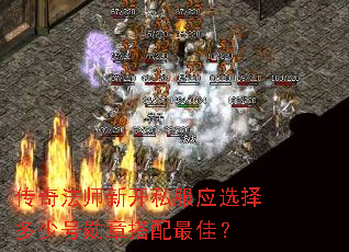 ���淨ʦ�¿�˽��Ӧѡ����ٺ�ѫ�´�����ѣ�