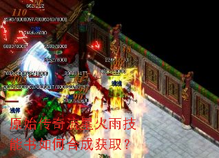 ԭʼ�������ǻ��꼼������κϳɻ�ȡ��