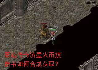 ԭʼ�������ǻ��꼼������κϳɻ�ȡ��