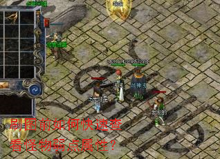ˢͼǰ��ο��ٲ鿴�����������ԣ�