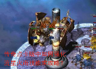 ����㿨�������ǿ�����ǻ��꼼�����ԣ�