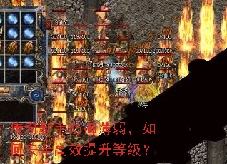 �������ַ�����������ΰ�ȫ��Ч�����ȼ���
