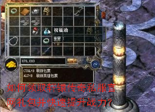 �����ȡ��ԯ����˽�������������������ս����