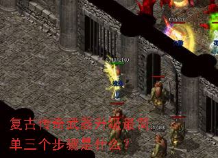 ���Ŵ������������������������ʲô��
