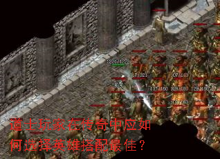 ��ʿ����ڴ�����Ӧ���ѡ��Ӣ�۴�����ѣ�