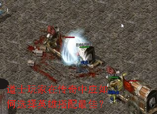 ��ʿ����ڴ�����Ӧ���ѡ��Ӣ�۴�����ѣ�