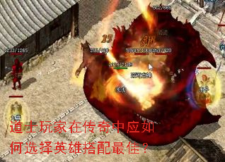 ��ʿ����ڴ�����Ӧ���ѡ��Ӣ�۴�����ѣ�