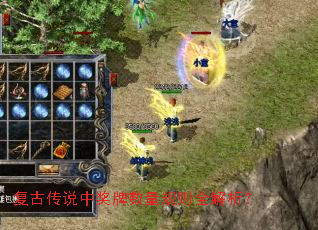 ���Ŵ�˵�н�����������ȫ������